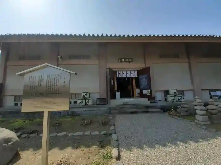 元興寺の{uncategorized: "未分類", other: "その他", undefined: "問題あり", building: "その他建物", grave: "お墓", sacred_gate: "鳥居", guardian: "狛犬", statue: "像", buddha: "仏像", history: "歴史", nature: "自然", garden: "庭園", animal: "動物", pagoda: "塔", temizu: "手水舎", mountain_gate: "山門・神門", sanctuary: "本殿・本堂", subordinate: "末社・摂社", art: "芸術", scenery: "景色", jizo: "地蔵", ema: "絵馬", goshuin: "御朱印", omikuji: "おみくじ", items: "授与品その他", amulet: "お守り", goshuincho: "御朱印帳", eats: "食事", festival: "お祭り", votive_dance: "神楽", shichigosan: "七五三参", wedding: "結婚式", experience: "体験その他", initially: "初詣", around: "周辺", anti_infection: "感染症対策"}