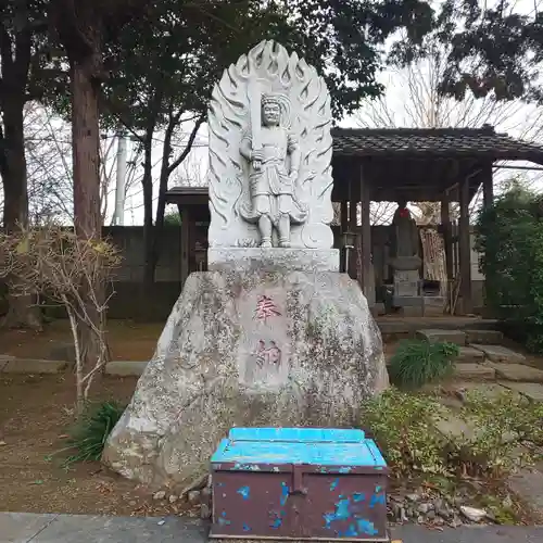 妙法寺(金色不動尊)の仏像