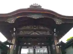 仁和寺(京都府)