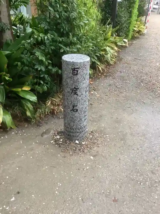 七所社のその他建物