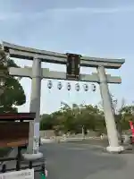 廣島護國神社(広島県)