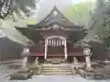 三峯神社の{uncategorized: "未分類", other: "その他", undefined: "問題あり", building: "その他建物", grave: "お墓", sacred_gate: "鳥居", guardian: "狛犬", statue: "像", buddha: "仏像", history: "歴史", nature: "自然", garden: "庭園", animal: "動物", pagoda: "塔", temizu: "手水舎", mountain_gate: "山門・神門", sanctuary: "本殿・本堂", subordinate: "末社・摂社", art: "芸術", scenery: "景色", jizo: "地蔵", ema: "絵馬", goshuin: "御朱印", omikuji: "おみくじ", items: "授与品その他", amulet: "お守り", goshuincho: "御朱印帳", eats: "食事", festival: "お祭り", votive_dance: "神楽", shichigosan: "七五三参", wedding: "結婚式", experience: "体験その他", initially: "初詣", around: "周辺", anti_infection: "感染症対策"}