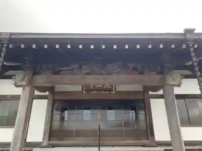 滝山寺の本殿・本堂