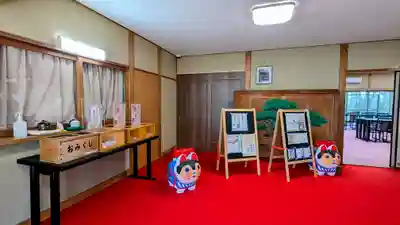 大宮・大原神社のその他建物