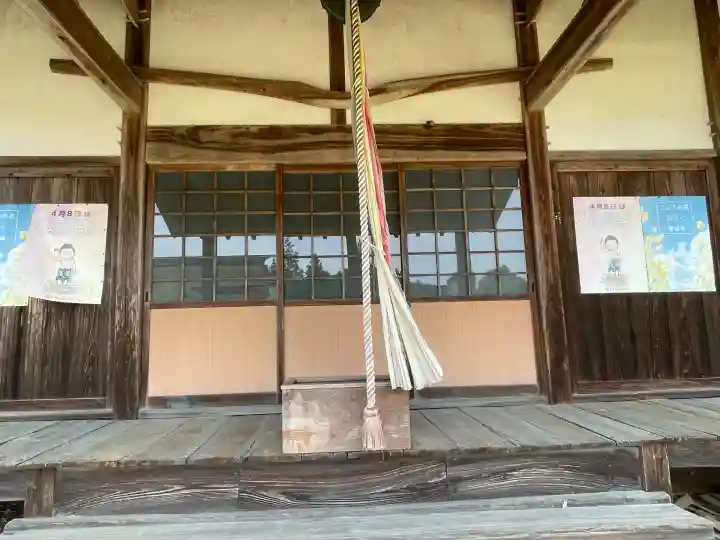 善明院(奈良県)