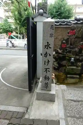 摂津之国 國分寺（金光明四天王護国之寺）のその他建物