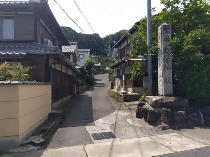 雄琴神社(滋賀県)