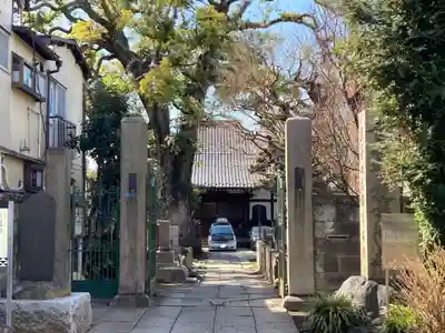 大雄寺(東京都)