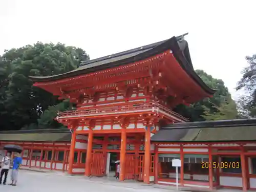 賀茂御祖神社（下鴨神社）の山門