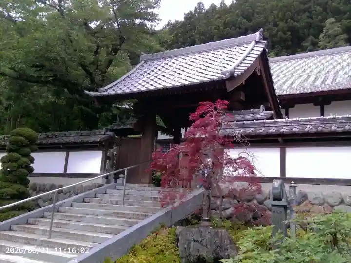 圓融寺(埼玉県)