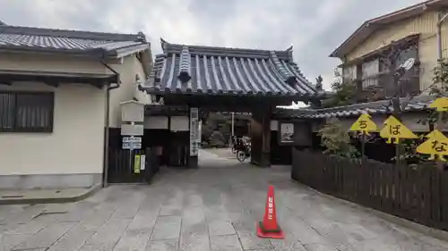 海上寺の山門