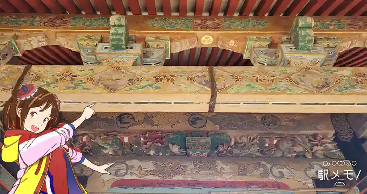 狭山山不動寺の芸術