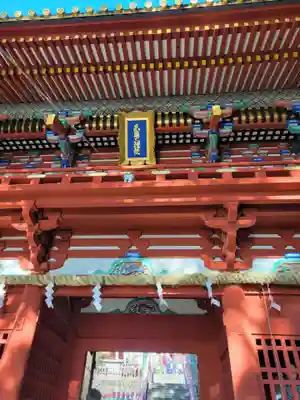 久能山東照宮(静岡県)