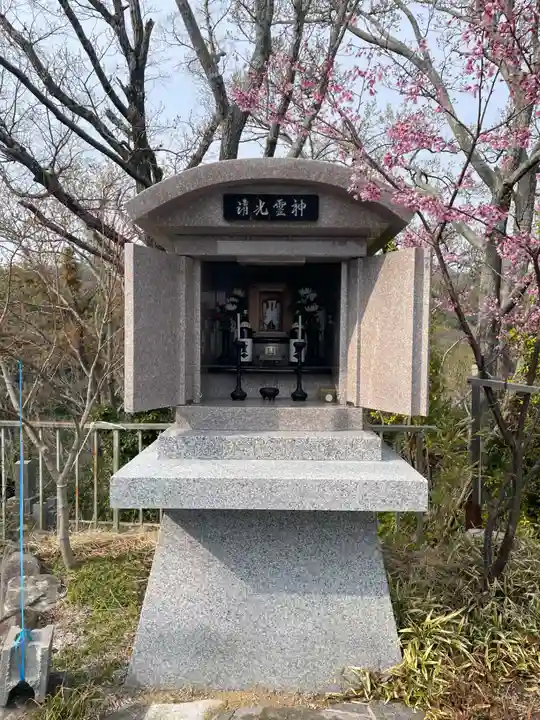 行守寺(兵庫県)