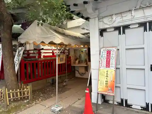 椙森神社の{uncategorized: "未分類", other: "その他", undefined: "問題あり", building: "その他建物", grave: "お墓", sacred_gate: "鳥居", guardian: "狛犬", statue: "像", buddha: "仏像", history: "歴史", nature: "自然", garden: "庭園", animal: "動物", pagoda: "塔", temizu: "手水舎", mountain_gate: "山門・神門", sanctuary: "本殿・本堂", subordinate: "末社・摂社", art: "芸術", scenery: "景色", jizo: "地蔵", ema: "絵馬", goshuin: "御朱印", omikuji: "おみくじ", items: "授与品その他", amulet: "お守り", goshuincho: "御朱印帳", eats: "食事", festival: "お祭り", votive_dance: "神楽", shichigosan: "七五三参", wedding: "結婚式", experience: "体験その他", initially: "初詣", around: "周辺", anti_infection: "感染症対策"}
