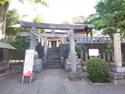 代田八幡神社の鳥居