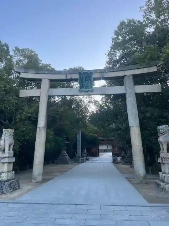 大山祇神社(愛媛県)