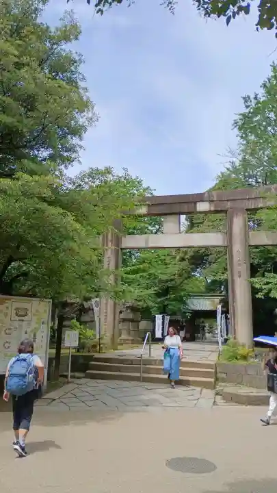 上野東照宮(東京都)