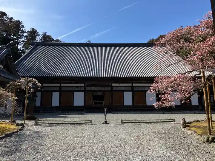 瑞巌寺(宮城県)