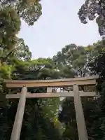 明治神宮の{uncategorized: "未分類", other: "その他", undefined: "問題あり", building: "その他建物", grave: "お墓", sacred_gate: "鳥居", guardian: "狛犬", statue: "像", buddha: "仏像", history: "歴史", nature: "自然", garden: "庭園", animal: "動物", pagoda: "塔", temizu: "手水舎", mountain_gate: "山門・神門", sanctuary: "本殿・本堂", subordinate: "末社・摂社", art: "芸術", scenery: "景色", jizo: "地蔵", ema: "絵馬", goshuin: "御朱印", omikuji: "おみくじ", items: "授与品その他", amulet: "お守り", goshuincho: "御朱印帳", eats: "食事", festival: "お祭り", votive_dance: "神楽", shichigosan: "七五三参", wedding: "結婚式", experience: "体験その他", initially: "初詣", around: "周辺", anti_infection: "感染症対策"}