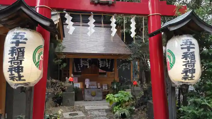 五十稲荷神社(栄寿稲荷神社)の本殿・本堂
