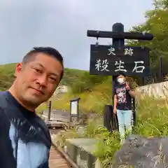 那須温泉神社(栃木県)