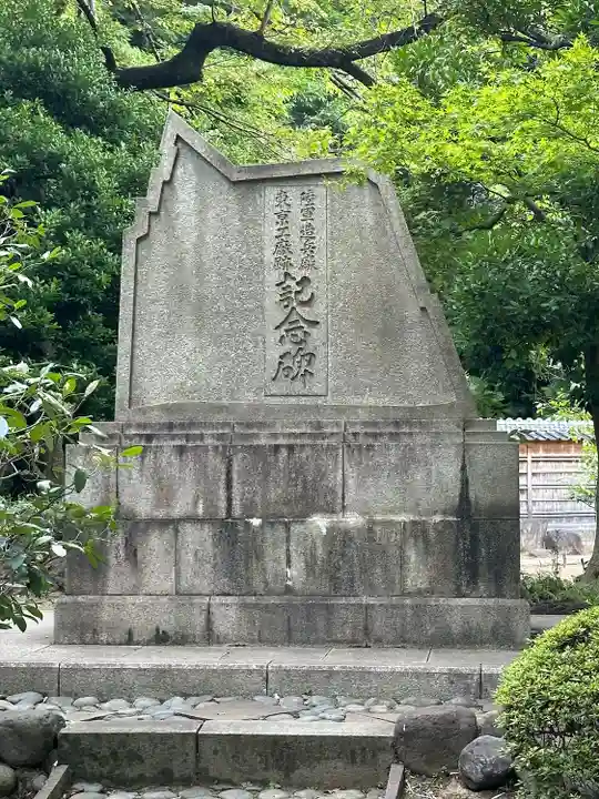 錦春稲荷大明神(東京都)