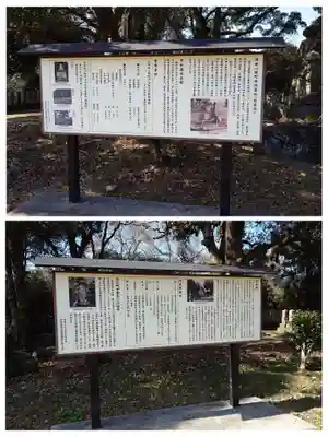 妻垣神社(大分県)