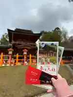 春日大社の{uncategorized: "未分類", other: "その他", undefined: "問題あり", building: "その他建物", grave: "お墓", sacred_gate: "鳥居", guardian: "狛犬", statue: "像", buddha: "仏像", history: "歴史", nature: "自然", garden: "庭園", animal: "動物", pagoda: "塔", temizu: "手水舎", mountain_gate: "山門・神門", sanctuary: "本殿・本堂", subordinate: "末社・摂社", art: "芸術", scenery: "景色", jizo: "地蔵", ema: "絵馬", goshuin: "御朱印", omikuji: "おみくじ", items: "授与品その他", amulet: "お守り", goshuincho: "御朱印帳", eats: "食事", festival: "お祭り", votive_dance: "神楽", shichigosan: "七五三参", wedding: "結婚式", experience: "体験その他", initially: "初詣", around: "周辺", anti_infection: "感染症対策"}