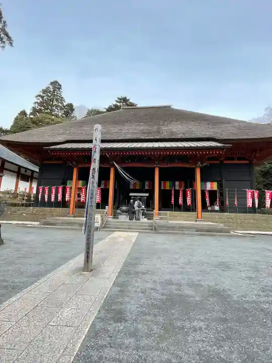 宝城坊の本殿・本堂