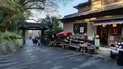 金峯山寺のその他建物