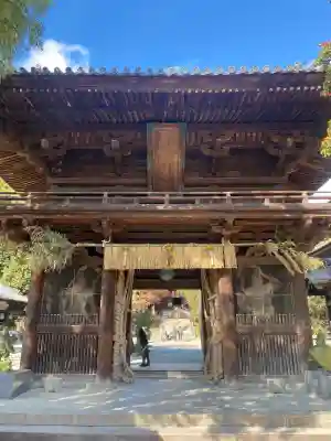石手寺の山門・神門