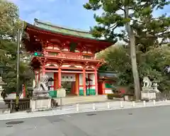 今宮神社(京都府)