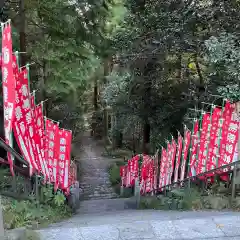 宝城坊(神奈川県)