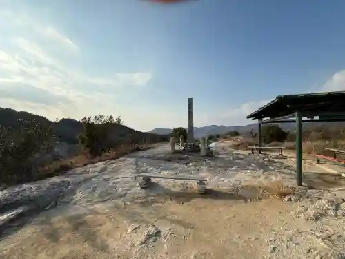 生石神社(兵庫県)