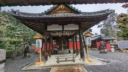 大歳神社(京都府)