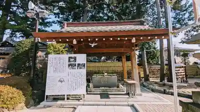 中野沼袋氷川神社の手水舎
