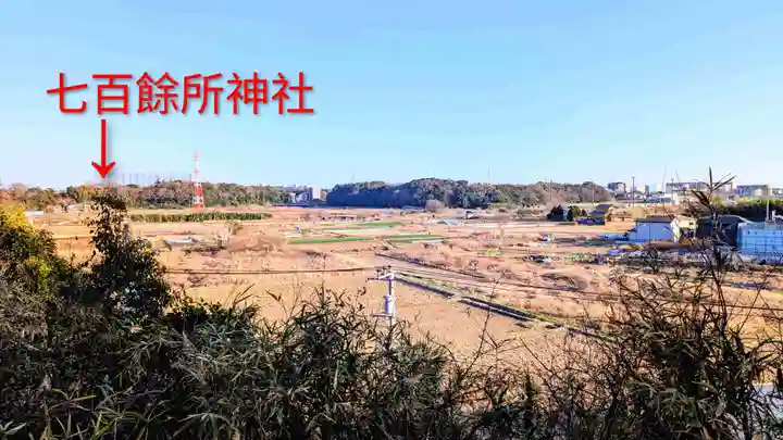 飯綱神社の景色