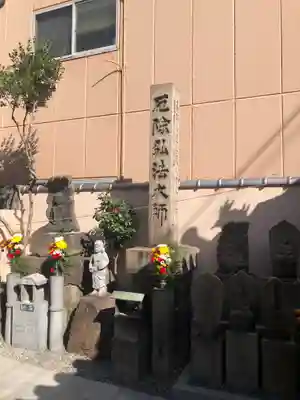 持明院のその他建物