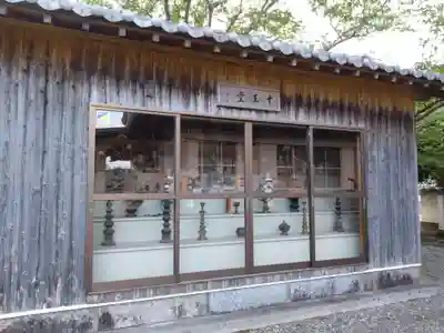 伝法寺(愛知県)