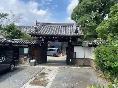 良正院(京都府)