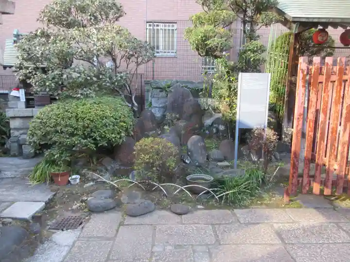 柳森神社(東京都)