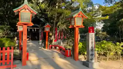 住吉神社のその他建物