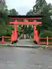 丹生都比売神社(和歌山県)