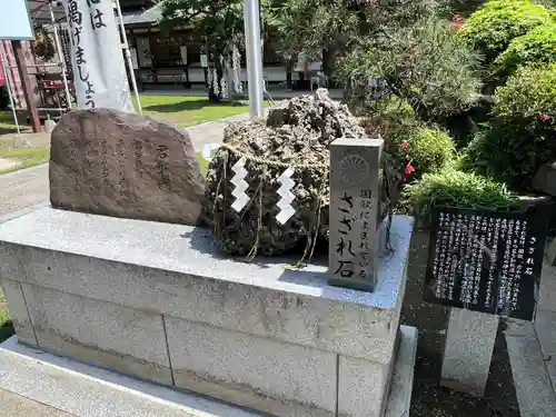 大生郷天満宮(茨城県)
