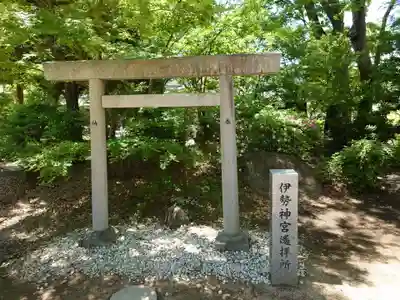 四柱神社(長野県)