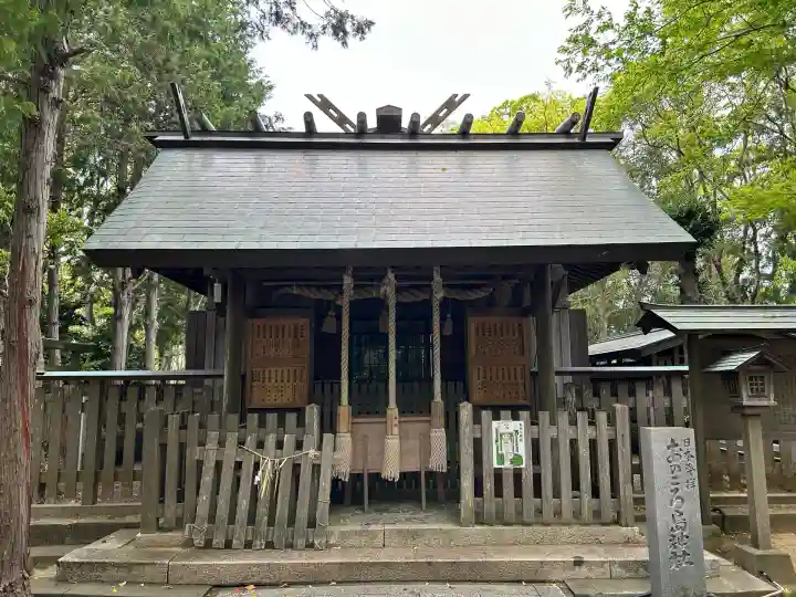 自凝島神社(兵庫県)