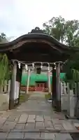和貴宮神社の山門・神門