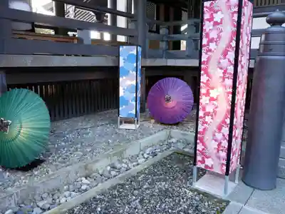 尊永寺(静岡県)