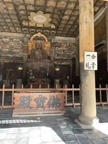 建長寺の仏像